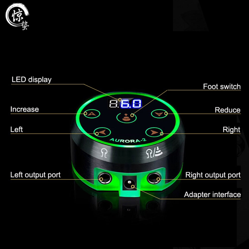 Aurora II Touch Pad Power Supply