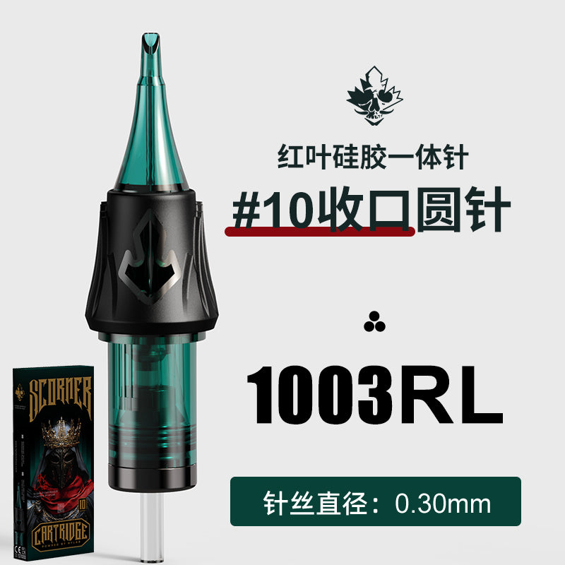 Hylab second generation silicone integrated needle
