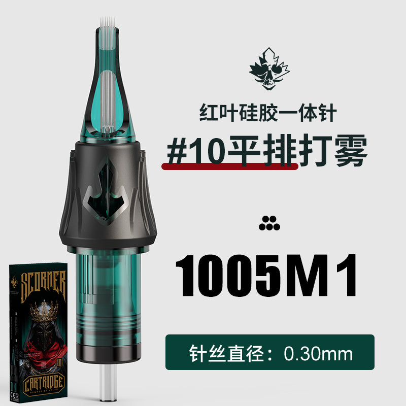Hylab second generation silicone integrated needle