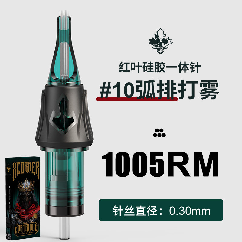 Hylab second generation silicone integrated needle