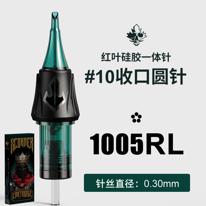 Hylab second generation silicone integrated needle