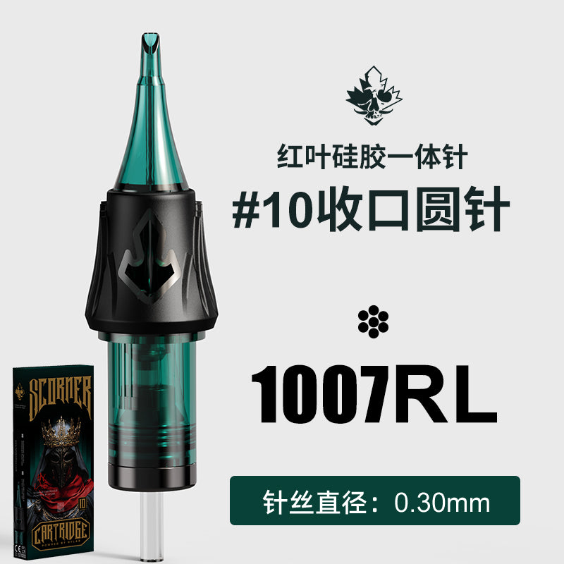 Hylab second generation silicone integrated needle