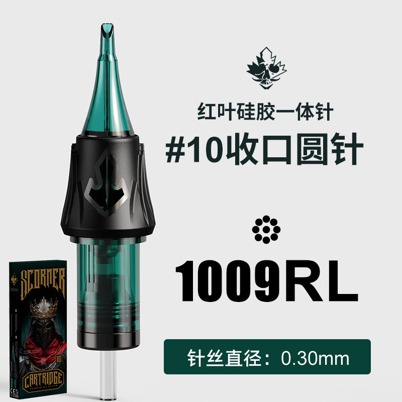 Hylab second generation silicone integrated needle