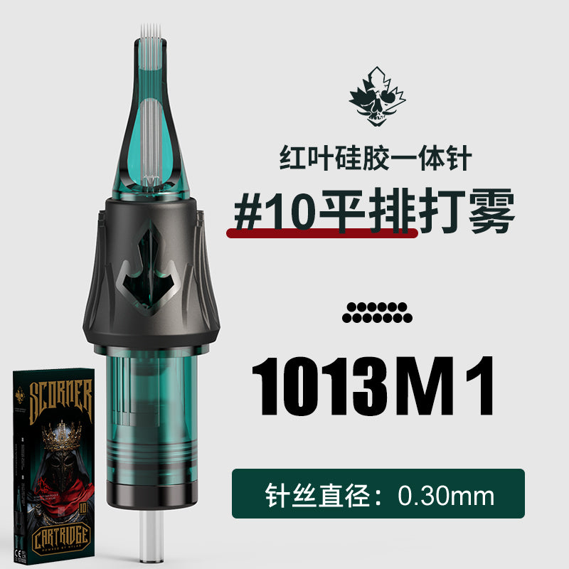 Hylab second generation silicone integrated needle
