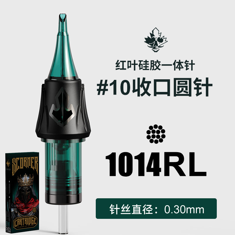 Hylab second generation silicone integrated needle