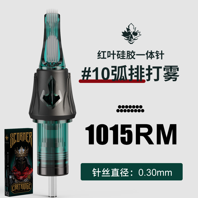 Hylab second generation silicone integrated needle