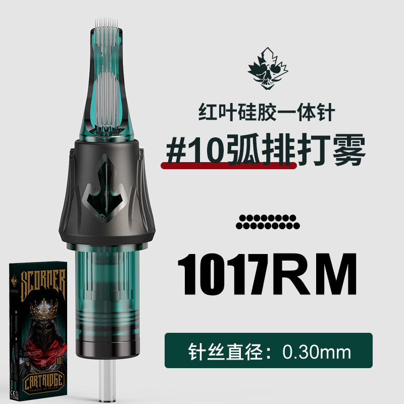 Hylab second generation silicone integrated needle