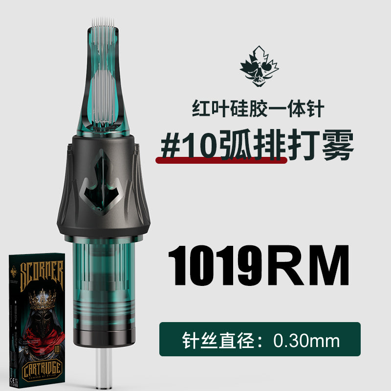 Hylab second generation silicone integrated needle