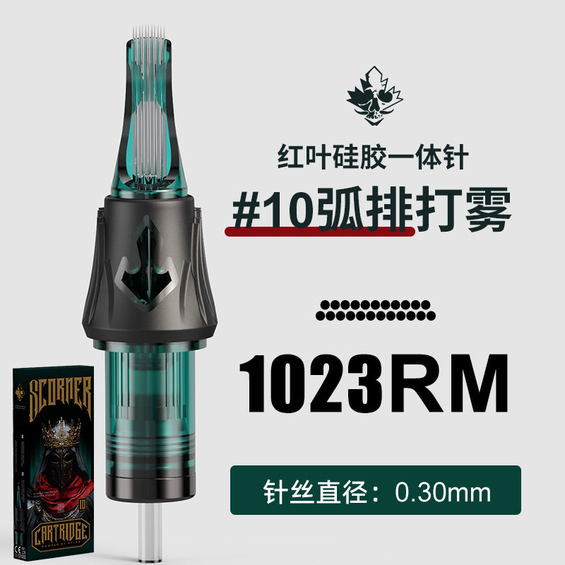 Hylab second generation silicone integrated needle