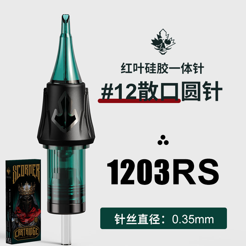 Hylab second generation silicone integrated needle