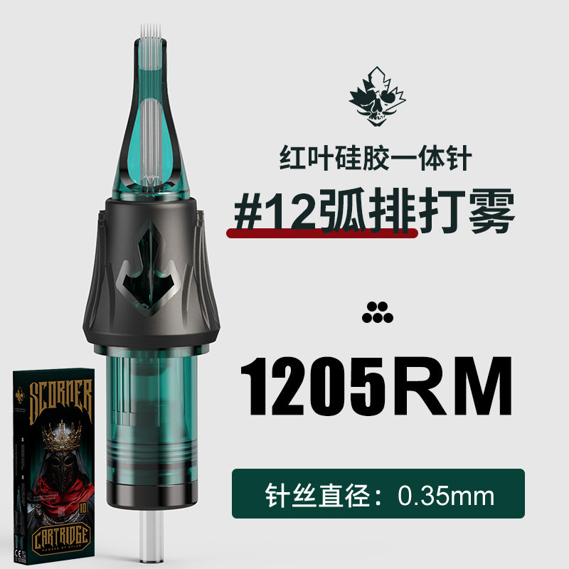 Hylab second generation silicone integrated needle