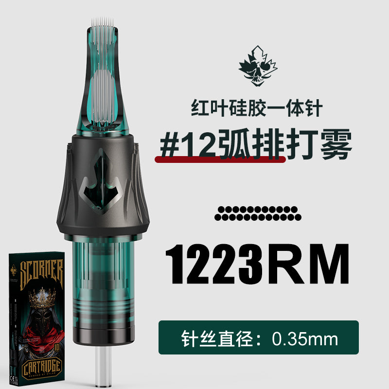 Hylab second generation silicone integrated needle