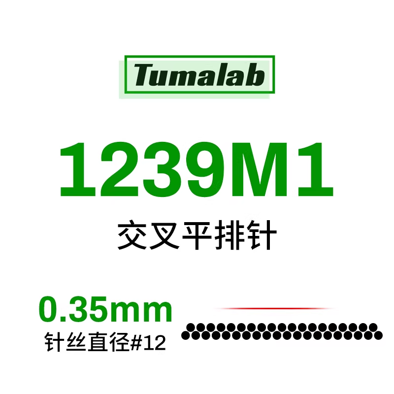 Tumalab Cartridges Big Magnum