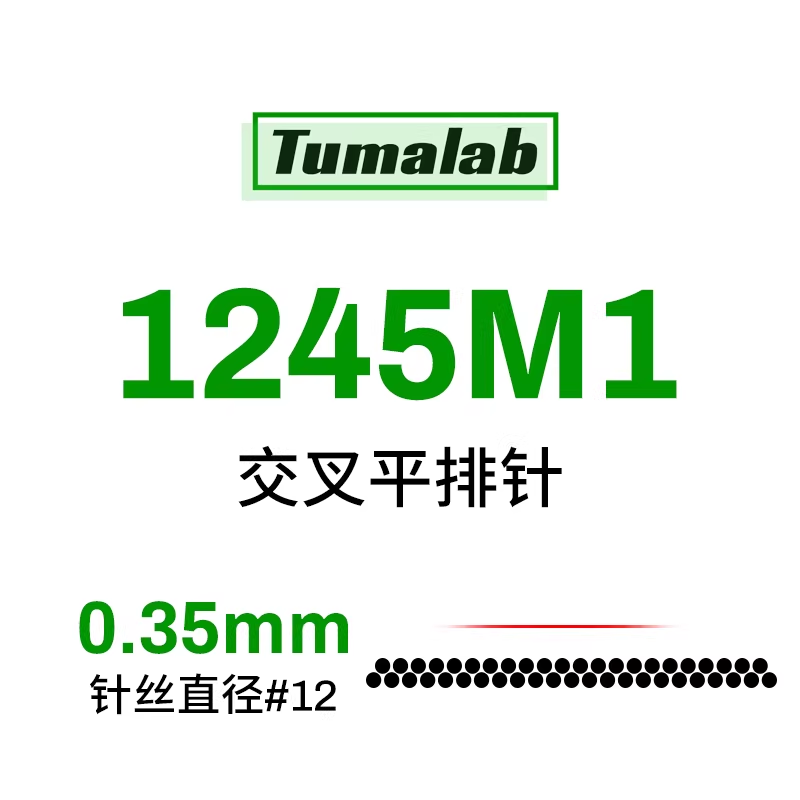 Tumalab Cartridges Big Magnum