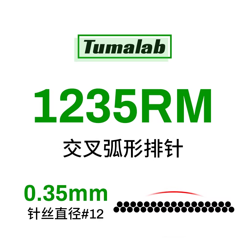 Tumalab Cartridges Big Magnum