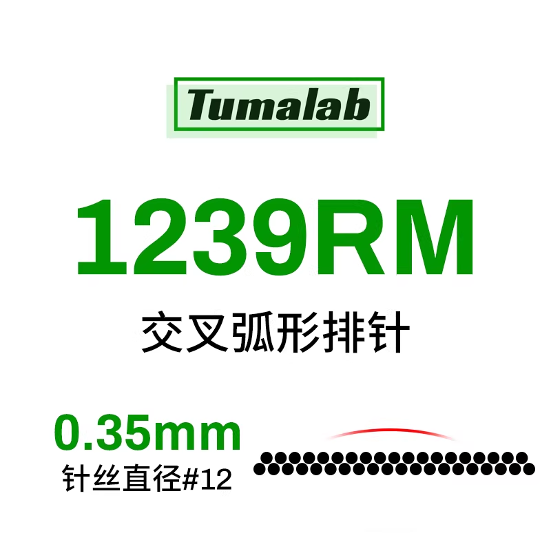 Tumalab Cartridges Big Magnum