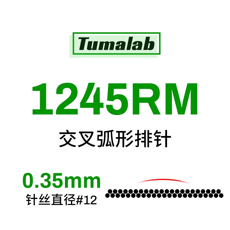 Tumalab Cartridges Big Magnum