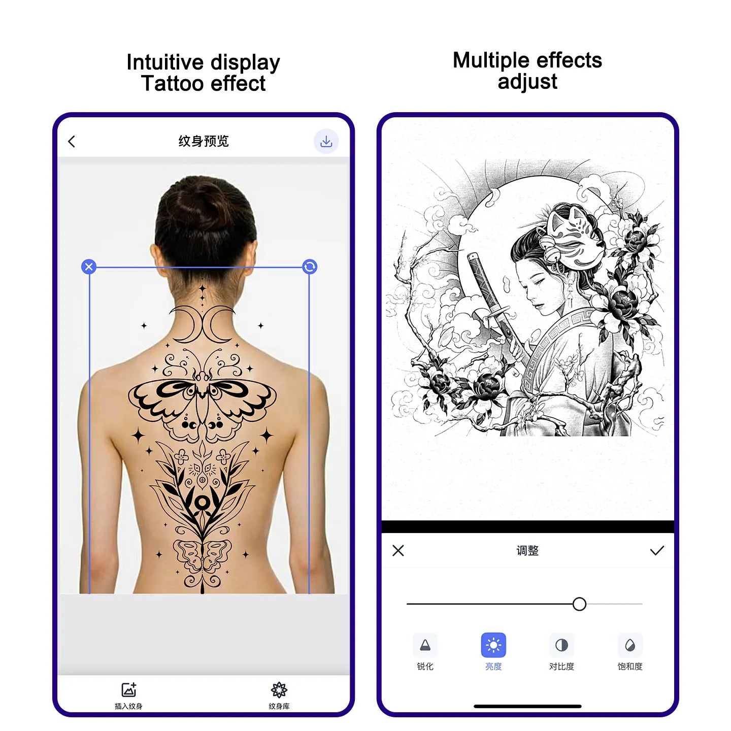 aimo Tattoo Transfermaschine Touchscreen-Version T08FD