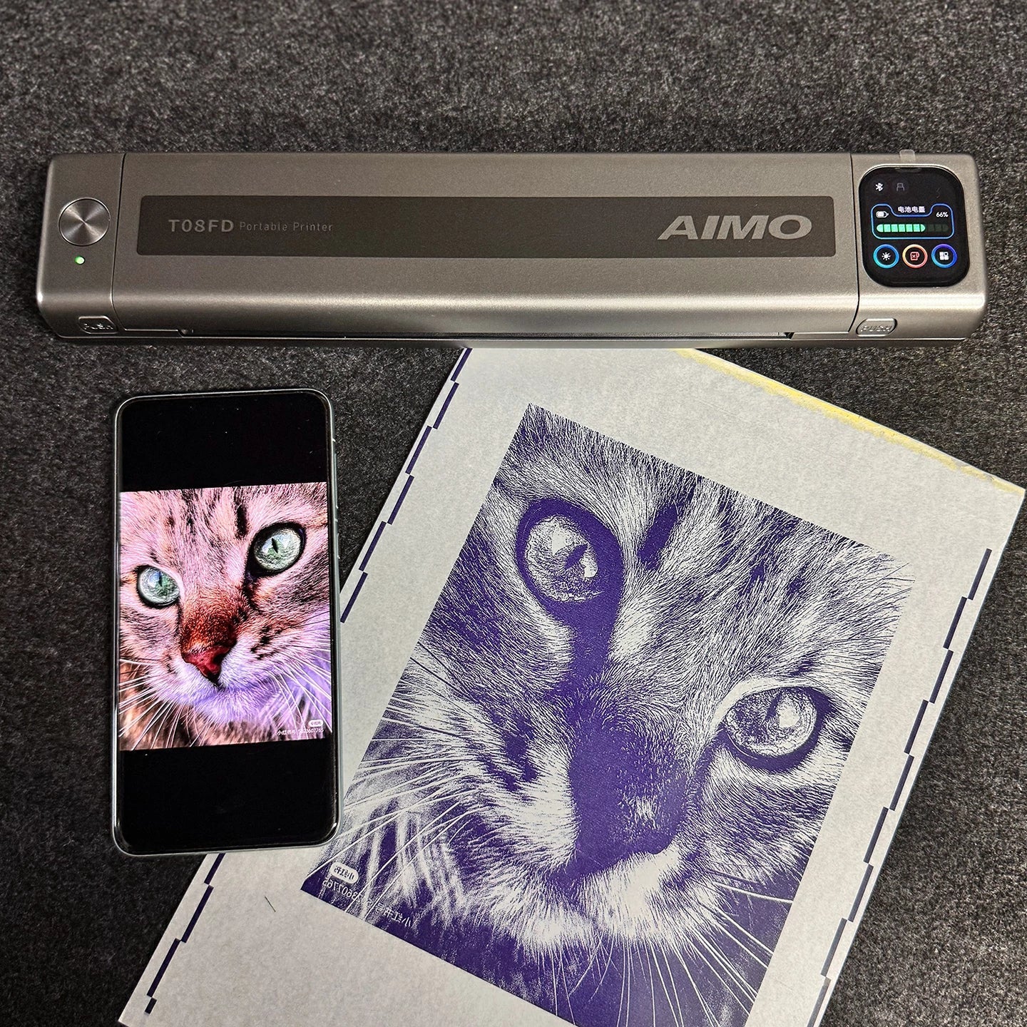 aimo Tattoo Transfermaschine Touchscreen-Version T08FD